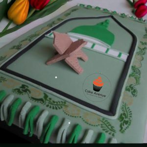 The Holy Vibes Cake