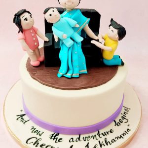 Parents Theme Cake