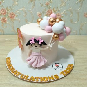 Babe Loves Cake